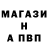 Первитин пудра Djo Makkvel