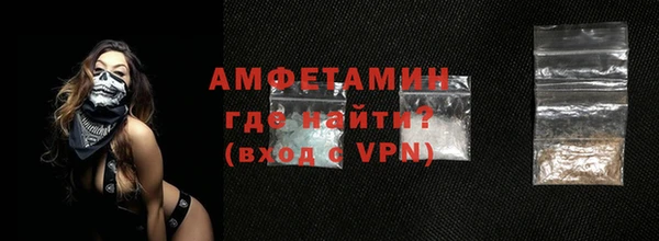 прущая мука Абдулино