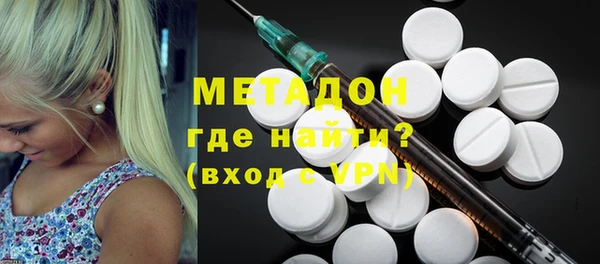 прущая мука Абдулино