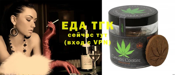 кокаин колумбия Абинск