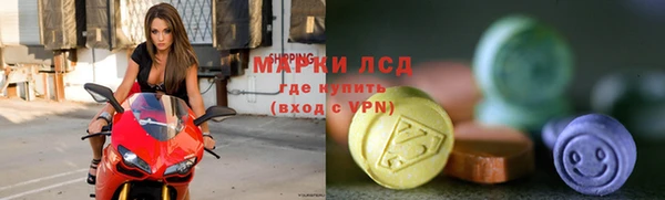 кокаин колумбия Абинск