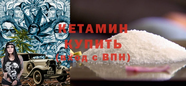 кокаин колумбия Абинск