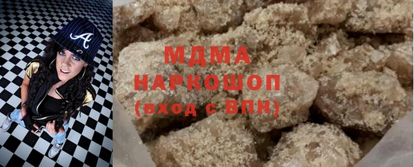 хмурый Михайлов