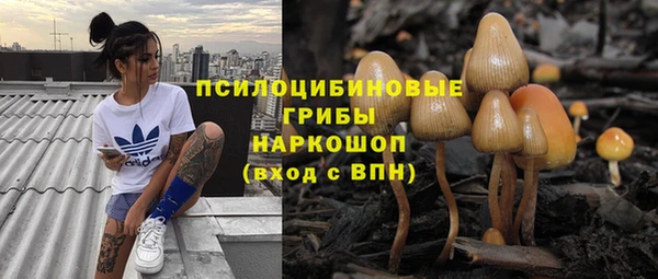 кокаин колумбия Абинск