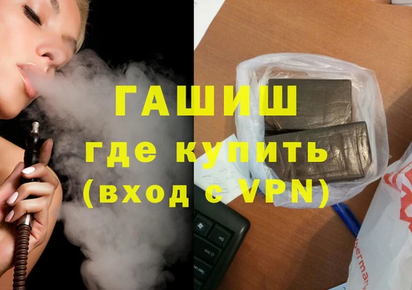 кокаин колумбия Абинск