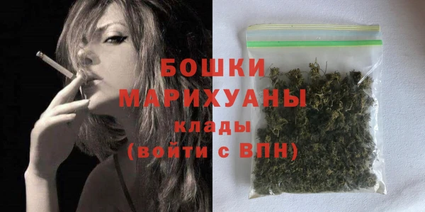 хмурый Михайлов