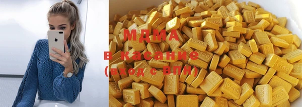 таблы Михайловск
