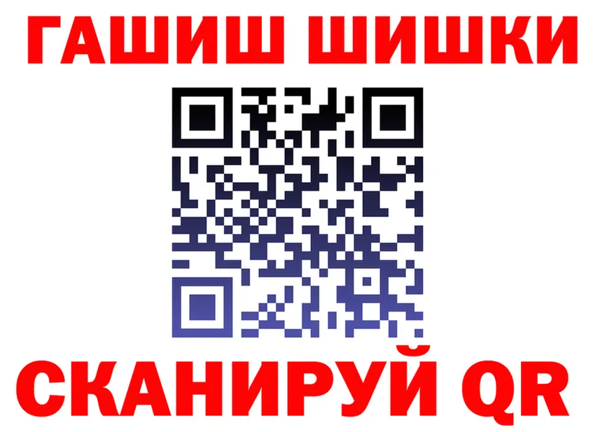 КЕТАМИН VHQ ССЫЛКА shop hydra Юрюзань