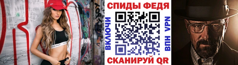 Первитин витя omg ссылка Юрюзань
